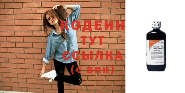 гидропоника Белокуриха