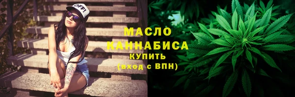гидропоника Белокуриха