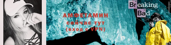 СК Беломорск