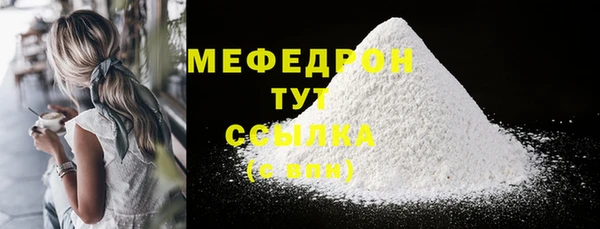 spice Белоозёрский
