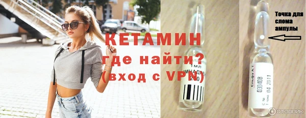 гидропоника Белокуриха