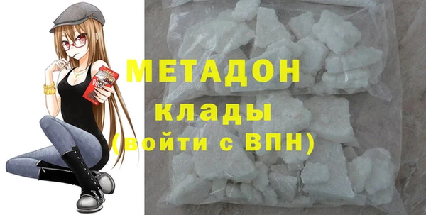 spice Белоозёрский