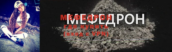 гидропоника Белокуриха