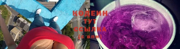 spice Белоозёрский