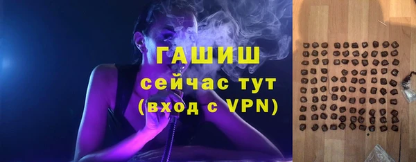spice Белоозёрский