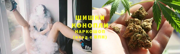 СК Беломорск