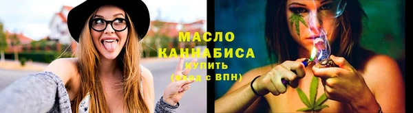 гидропоника Белокуриха