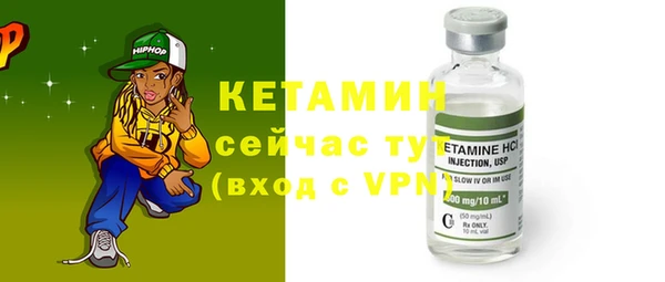 гидропоника Белокуриха