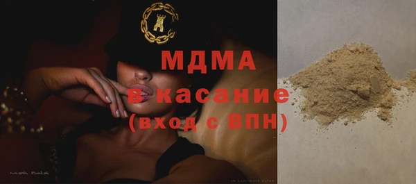 гидропоника Белокуриха