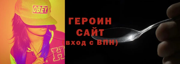 СК Беломорск