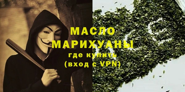 spice Белоозёрский