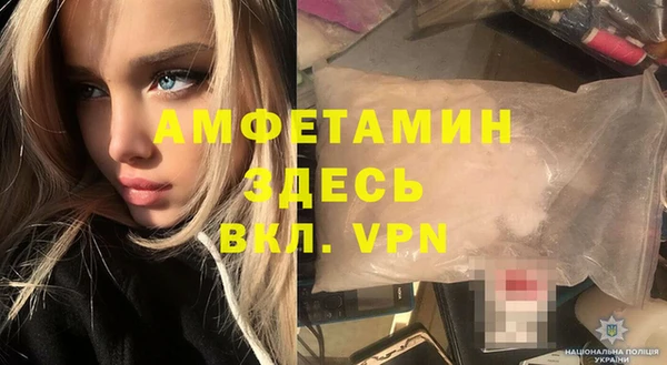 СК Беломорск