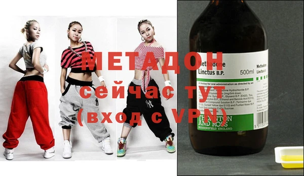 гидропоника Белокуриха