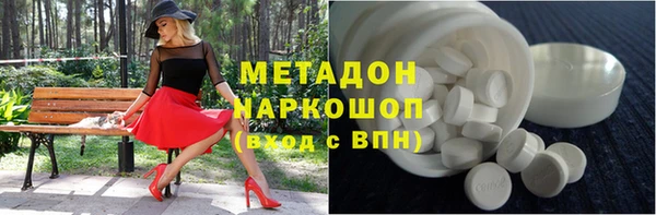 СК Беломорск