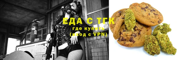гидропоника Белокуриха