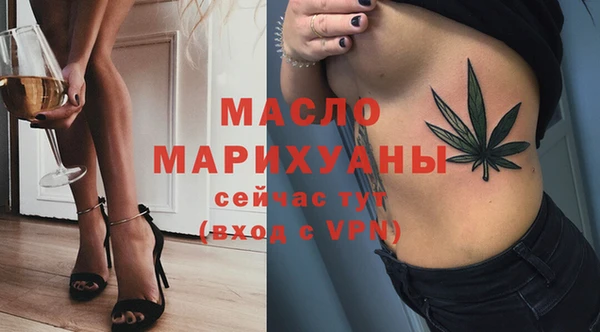 spice Белоозёрский