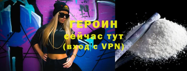 СК Беломорск