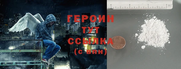 СК Беломорск